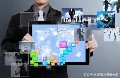 疫情轉型 互聯網銷售賦予傳統企業的四大創新營銷優勢