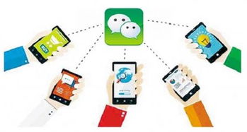 小程序熱潮 互聯網新機遇下的全民參與與網絡維護挑戰